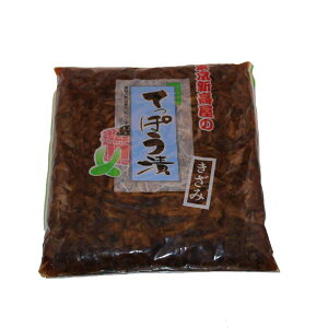 yVzĂۂЁi݁j1Kg yƖpz