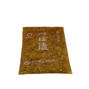 ڒ(傤)1KgyƖpz