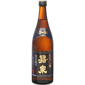 【メーカー直送】田村酒造場 特別本醸造「幻の酒 」嘉泉720ml 飽きのこない美味しさです。メーカー直送の為【同梱不可】【代引き不可】