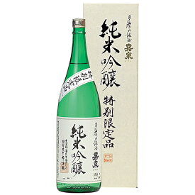 【メーカー直送】田村酒造場 純米吟醸1800ml 【箱付き】メーカー直送の為【同梱不可】【代引き不可】【東京】【地酒】【日本酒】