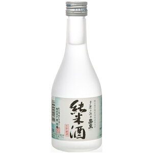 純米の生貯蔵酒300ml