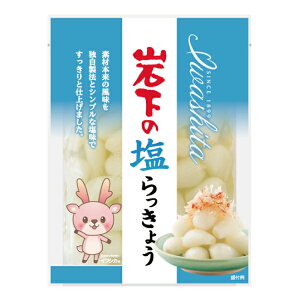 y傤ЂEbLEEЕz≺̉傤@90g