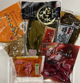 【送料無料】家飲み名人の漬物つまみ箱です。【漬物セット】【ワインらっきょう】【いぶりがっこ】【樽出し胡瓜】【山ごぼう】【九州高菜】【おつまみ】