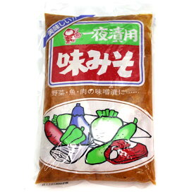【みそ・一夜漬け・漬物の素】味みそ 850g