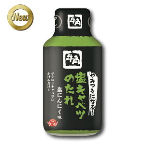 yēEɂɂzp@݂ɂȂILxĉ@210g