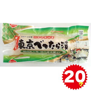 20@V@ׂЂ@1x20@yɂzyׂszyׂЂz