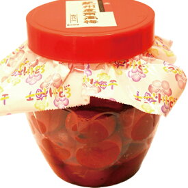 【紀州南高梅】紀州本場漬（赤）　1Kg【梅干し】【チューハイ梅】【焼酎】【 お湯割り】