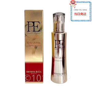 Dr.Arrivo A[H V[Ypet PE GOLDEN BEAUTY THE SERUM S[f r[eB[ U ARTISTICCo pe40ml 120ml Z