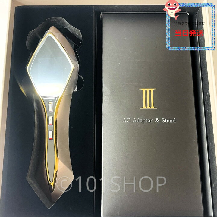 楽天市場】国内正規品 美顔器 ZeusIII Zeus3(ゼウススリー 