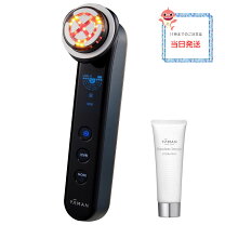 楽天市場】ヤーマン フォトプラス プレステージs m20の通販