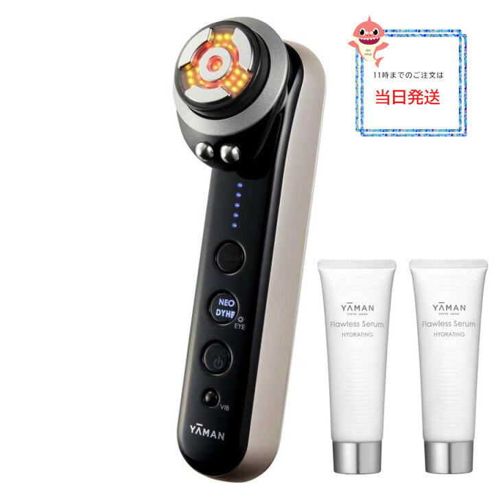 楽天市場】【新品・保証1年付き】ヤーマン RF美顔器 フォトプラス  