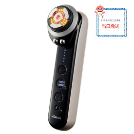 【新品・保証1年付き】ヤーマン RF美顔器 フォトプラス プレステージ プロ yaman M30-YL フローレスセラム ハイドレイティング 美顔器との併せ使い 美容液