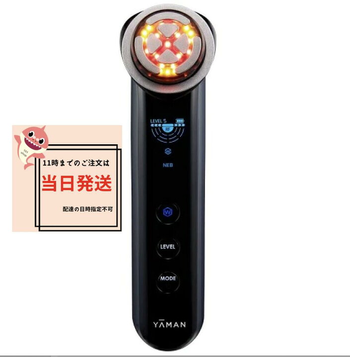 楽天市場】ヤーマン yaman M22 美顔器 多機能 オールインワン 