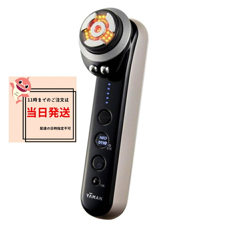 楽天市場】【新品・保証1年付き】ヤーマン RF美顔器 フォトプラス 