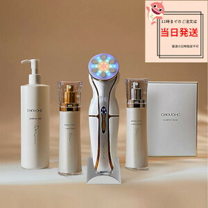 CHOUOHC SET{