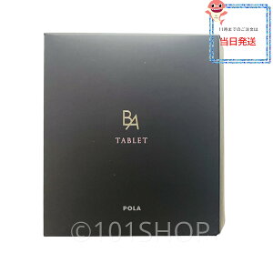 POLA �|�[�� B.A �^�u���b�g 180�� �����p 3�J�� 4953923306352 BA ���N�H�i �T�v�������g BA�^�u���b�g ��������