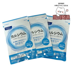 t@P FANCL 90(150×3܃Zbg)JVE Tvg h{@\Hi 90 Tv JVE }OlVE r^~d NTv h{⋋ t@P