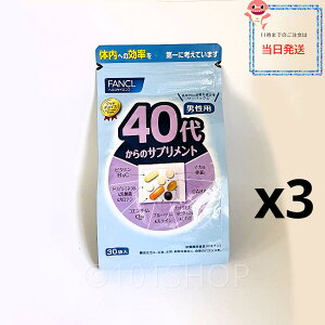 (p3Zbg jFANCL 40ォ̃Tvg jp 90 [30×3ܓp ]