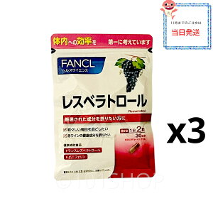 fancl Xxg[ 90 |tFm[ Tv Tvg NTvg  j NHi wXPA t@P FANCL