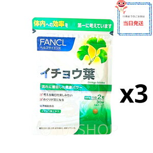 t@P fancl C`Et @C`EtGLX t{mCh h{ip3܃Zbgj Ǘt