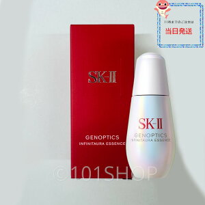 [Ki 2025.7ȍ~]@SK2 SKII SK-2 sk2 WFmveBNX@CtBjbgI[@GbZX 50mL ݌ɏZ[