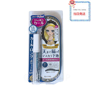 KISSME ɐ LX~[ qCCN {[ O J[}XJ AhoXgtB J[L[v }XJx[X NWO yz