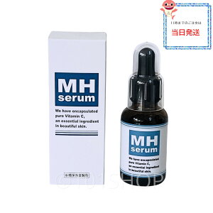 yzێ MHserumiGGC`ZjMHZ 30ml
