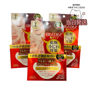 Ki  NA^[ ӂ@AC][}XN 64 32