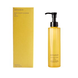 【送料無料】Attenir アテニア スキンクリア クレンズ オイル リラクシングシトラスアロマの香り 175mL　クレジング　メイク落とし