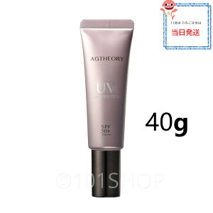  AXXZIA AGZI[ GCW[ZI[ UVveNVN[ 40g ANV[WA ϕi RX XLPA ωn n ANV[WA ϕi