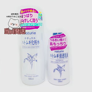 Ki  C~ i`G XLRfBVi[ R 500ml i`G@ngMZt 230ml
