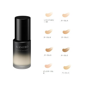 KANEBO �J�l�{�E �R���t�H�[�g�X�L�� �E�F�A 30ml ���L�b�h�t�@���f�[�V���� SPF25 PA+++ �S8�F