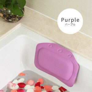 �y���������z �o�X�s���[ �����C�܂��� �o�X�܂��� �z�Օt�� �� �� �����b�N�X ���� �s���[ �����C �܂��� �����C�� �o�X�� ���g�� �o�X�p�i �����C�O�b�Y �o�X�O�b�Y �_�炩�� �o�X �� ��