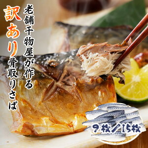 󂠂 肳 To To  Iׂ 9 / 15  g  mEF[ I