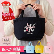 楽天市場】バラ 刺繍 バッグの通販