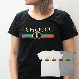 楽天市場 トリコロールtシャツ ペアの通販
