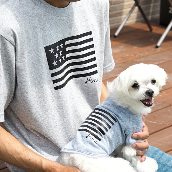 楽天市場】フラッグペアTシャツ S-XLサイズ 犬 飼い主 ペアルック 送料 