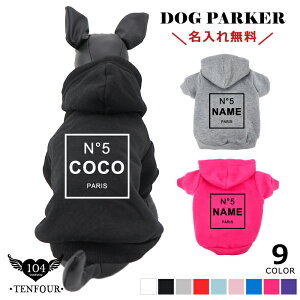 N°5p[J[  ybg  ̕  O  O t[fB? p[J[ ~   킢    D v[g a ^ ^ ` gC