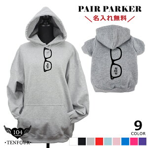 TOXyAp[J[   yAbN  ybgƂ ybg Ƃ Ɩ O  O ̕ t[fB? p[J[ ~    D v
