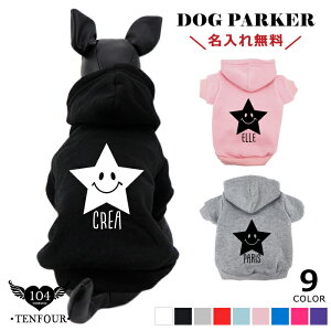 X^[p[J[  ybg  ̕  O  O t[fB? p[J[ ~   킢    D v[g a ^ ^ ` g