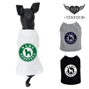 CAFEDOGTVc S-XLTCY ybg  ̕  O  O  t  TVc  킢    D v[g a ^ ^ ` gCv[h