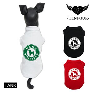CAFEDOG^Ngbv yAbNł    D  O O hJ t  킢 ^Ngbv m[X[u ^ v[g Mtg ̕ җj 