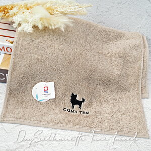 hbOVGbg tFCX^I av[g FB v[g  VGbg ^I tFCX^I  O hJ  ^I v[g Mtg 蕨 a 