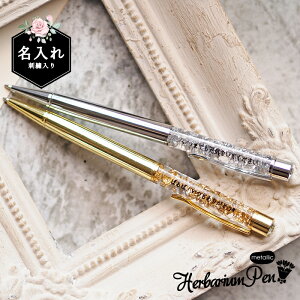 hV̓ v[g  O n[oE{[y(^bN) a FB n[oE  t[Mtg {[y Mtg 蕨 a  FB FB 30 40 
