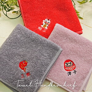 v[g N ^InJ` nJ`  hJ  Y fB[X   L O {  Mtg v`Mtg j    ʕi ʉ j  