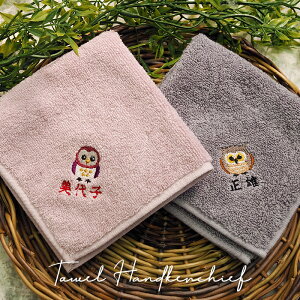 v[g tNE ^InJ` nJ`  hJ  Y fB[X ӂ낤 O {  Mtg v`Mtg j   rWlX  ʕi ʉ j 