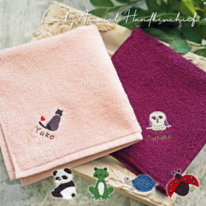 v[g bL[Aj} ^InJ` nJ`  hJ  fB[X ˂ p_  O {  Mtg v`Mtg    ʕi ʉ  i 