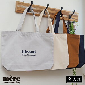 v[g  O mere g[gobO GRobO O  l[ fB[X  I[_[ a Mtg 20 30 40   z 傫 e 50 60 70 