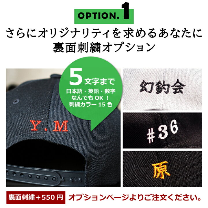 レンド 入浴 省略 あなた の 帽子 は どこに あります か 英語 Watabe Choukoku Jp