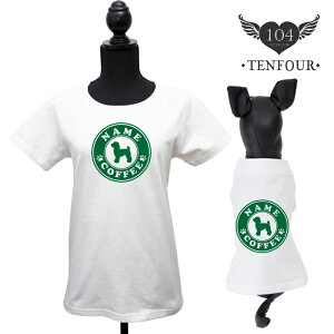 CAFEDOGyATVc XXL-3XLTCY   yAbN  ybgƂ ybg Ƃ Ɩ O  O ̕ TVc t    D v[